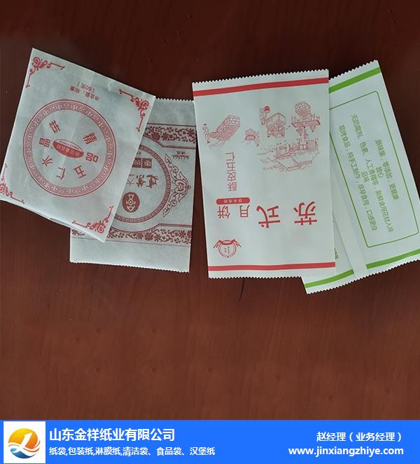 柳州包装纸报价-环保包装纸报价-公海彩船纸业品牌优选