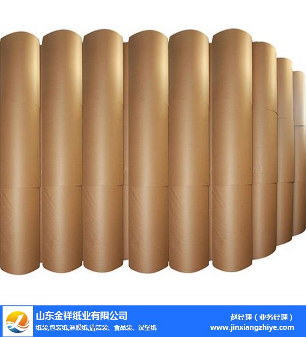 夹层淋膜纸报价-山西夹层淋膜纸-公海彩船纸业放心选购