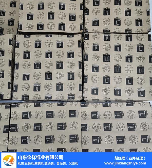 公海彩船纸业-餐饮食品包装纸多少钱