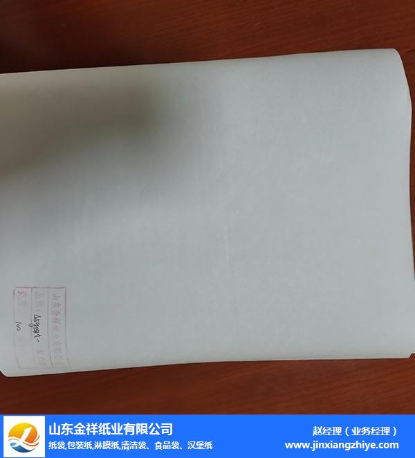 葫芦岛航空袋淋膜纸-航空袋淋膜纸厂家-公海彩船纸业品牌优选