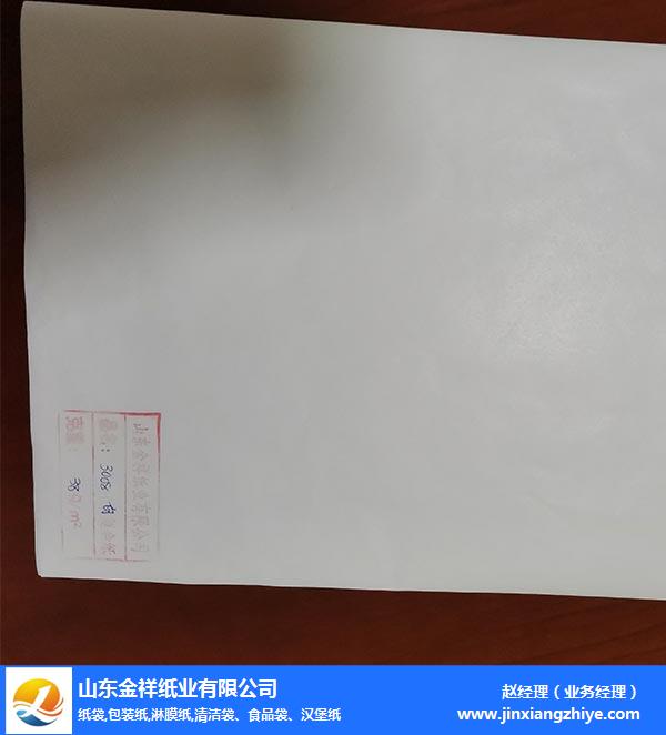 拉萨牛皮淋膜纸-公海彩船纸业保质保量-牛皮淋膜纸报价