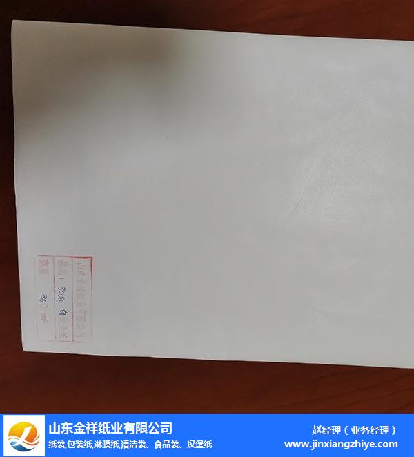 五家渠双胶淋膜复合纸-双胶淋膜复合纸哪家好-公海彩船纸业实力厂家