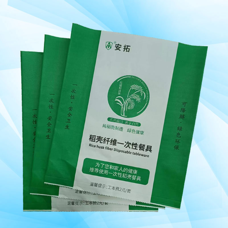 桂林油炸包装纸-公海彩船纸业-油炸包装纸报价