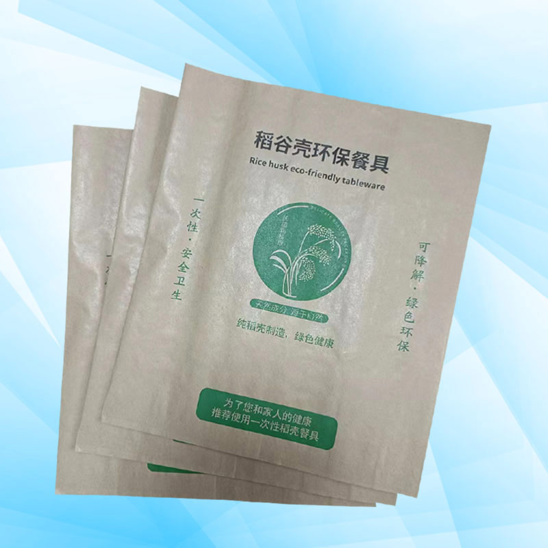 公海彩船纸业(图)-油炸包装纸哪家好-潮州包装纸